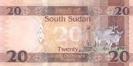 P13a South Sudan 20 Pounds Year 2015